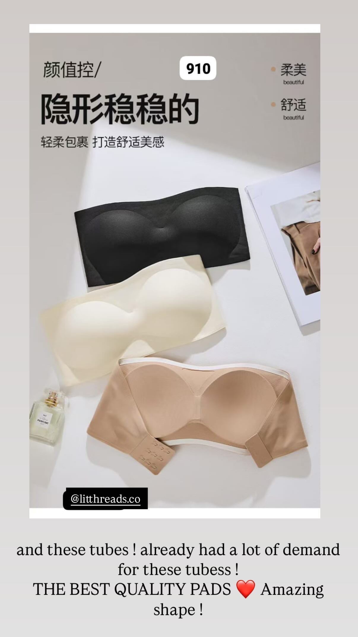 Bestseller - Tube