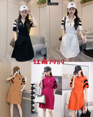 Sophiya Dress
