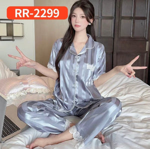 Nightsuit LO99