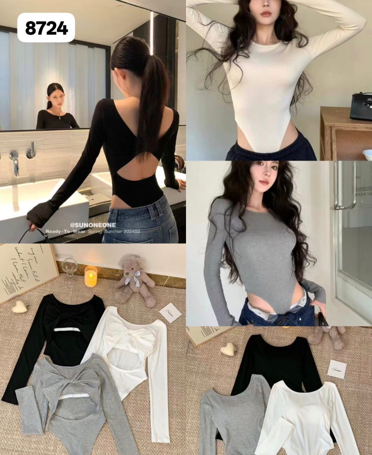 Bodysuit Basic