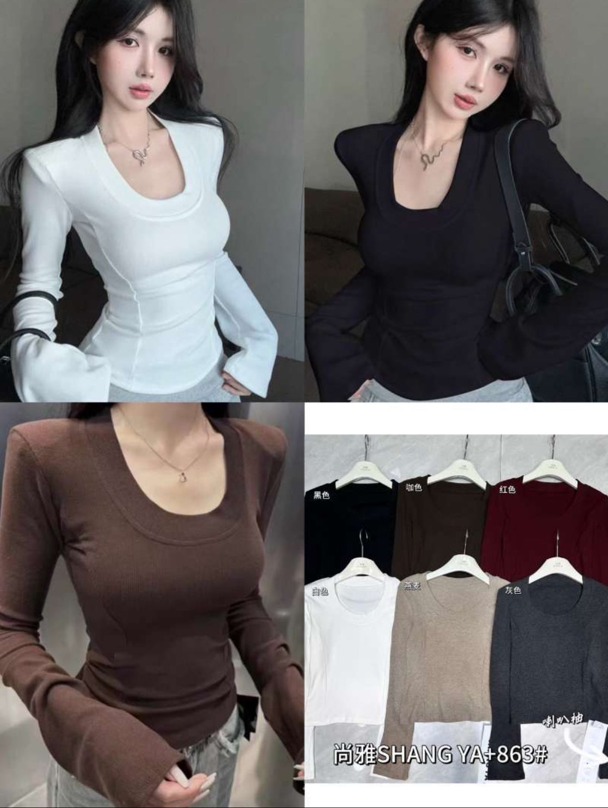 LT31W Top
