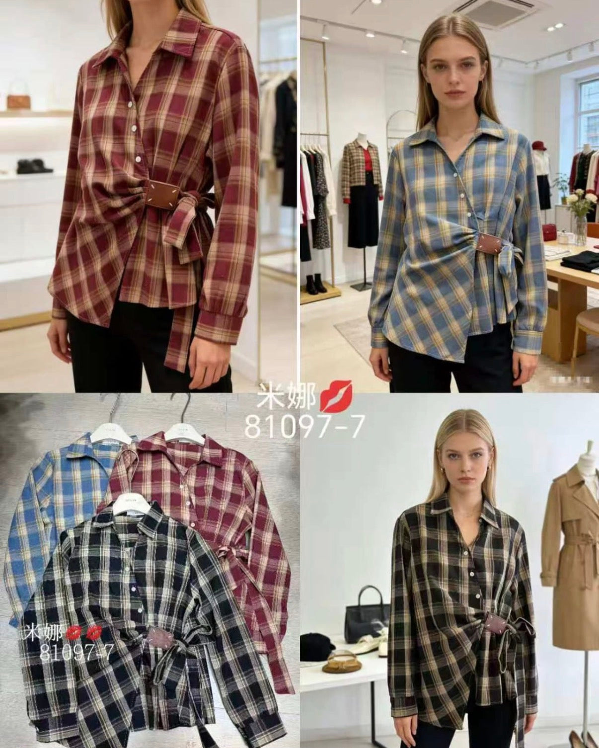 Lit Shirt 122