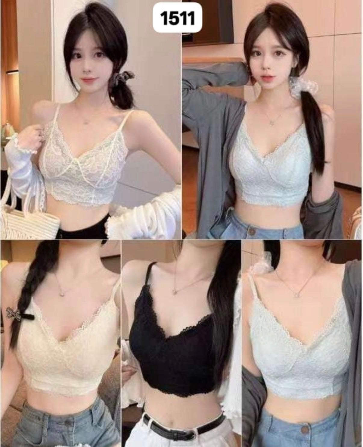 Lit Top 249 Padded