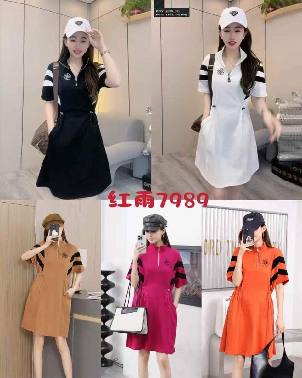 Sophiya Dress