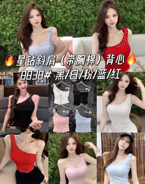 Kessie Padded Top
