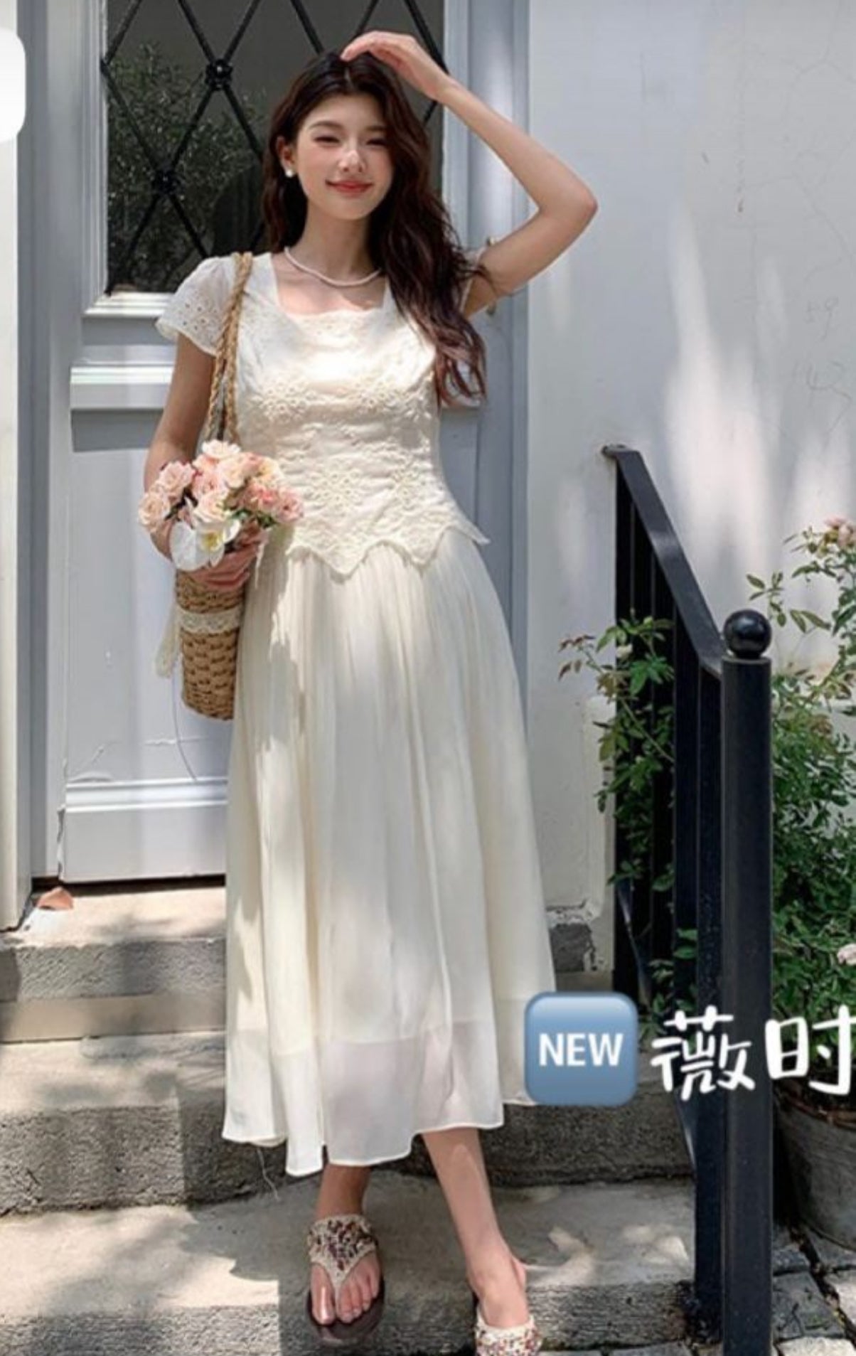 Tapie Dress