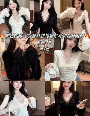 Kisslie Top (Fleece Inside)
