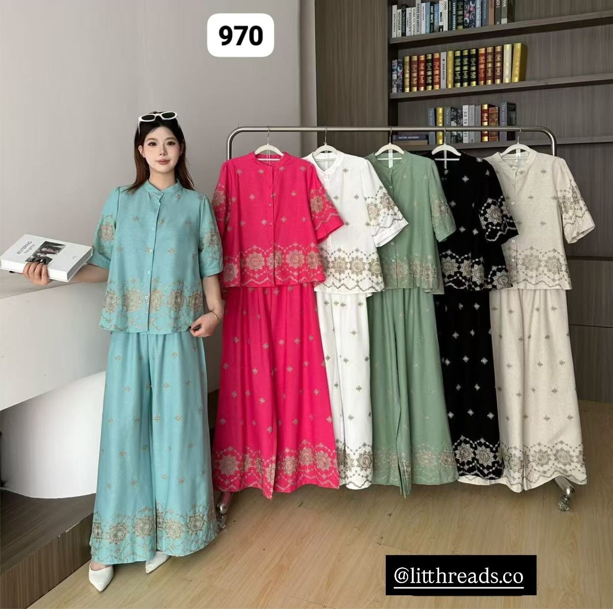 Zeehnat Two Piece Set